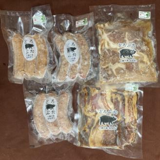 どろぶた十勝帯広セットA 計5種5点【配送不可地域：離島】