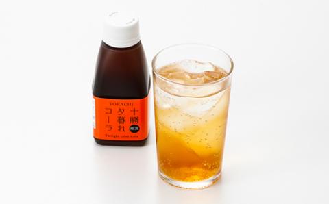 十勝夕暮れコーラ8本入り