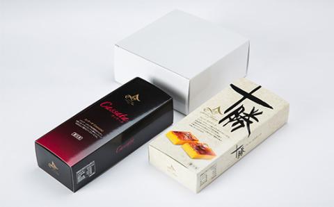 冷凍スイーツ3点セット(クグロフ、クレマ・カタラーナ、カッサータ)【配送不可地域：離島】