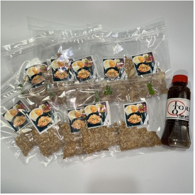 【鶏の伊藤】鶏めし丼 12人前 セット 秘伝のタレ付き 北海道 十勝 帯広【配送不可地域：離島】