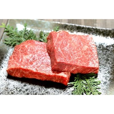 十勝ぬっぷく黒毛和牛(A5)　内ももステーキ180g(2枚)【配送不可地域：離島】