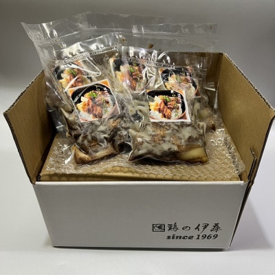 【鶏の伊藤】トロバラ角煮丼 10人前 セット 湯煎 で 簡単 北海道 十勝 帯広【配送不可地域：離島】