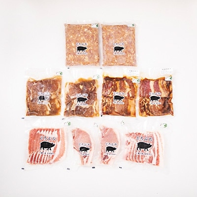 どろぶた十勝帯広セットD 計5種10点【配送不可地域：離島】