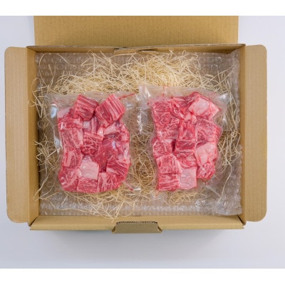 十勝四季彩牛ロースサイコロステーキ500g(250g×2P)【国産交雑種】【配送不可地域：離島】