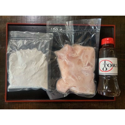 【鶏の伊藤】北海道産からあげセット 3人前  1.5kg 北海道 十勝 帯広【配送不可地域：離島】