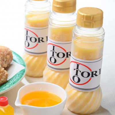 【鶏の伊藤】黄金鶏油(チーユ) 3本 セット 北海道 十勝 帯広【配送不可地域：離島】