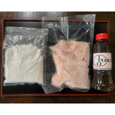 【鶏の伊藤】北海道産からあげセット 6人前 3kg 北海道 十勝 帯広【配送不可地域：離島】