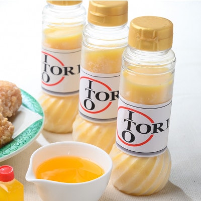 【鶏の伊藤】黄金鶏油(チーユ) 6本 セット 北海道 十勝 帯広【配送不可地域：離島】