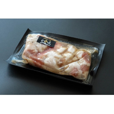 十勝姫 おまかせ内臓セット 1kg【配送不可地域：離島】