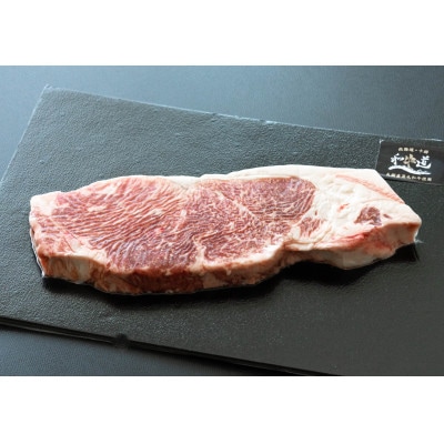 十勝姫 おまかせセット1.0kg～1.2kg【配送不可地域：離島】