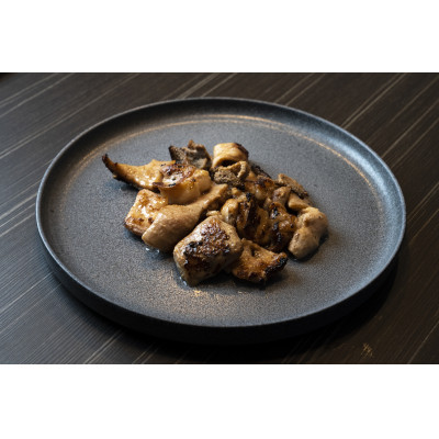 十勝姫 ホルモンMIX塩だれ味 200g×2パック【配送不可地域：離島】