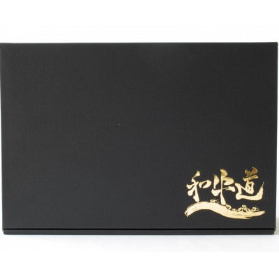 十勝姫 しんたま焼肉 300g【配送不可地域：離島】