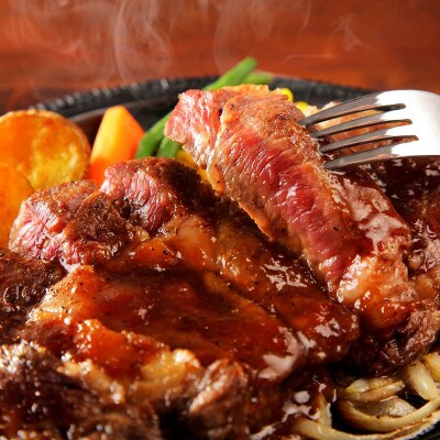 豊西牛 厚切り ステーキ セット 600g (300g×2) トヨニシソース付【配送不可地域：離島】