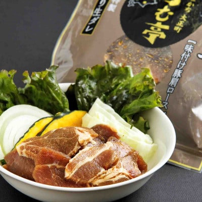 とかち帯広 らむ亭 とんジン セット 800g[醤油・辛味噌]各400g【配送不可地域：離島】