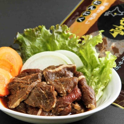 とかち帯広 らむ亭 牛サガリ《ニンニク》400g【配送不可地域：離島】