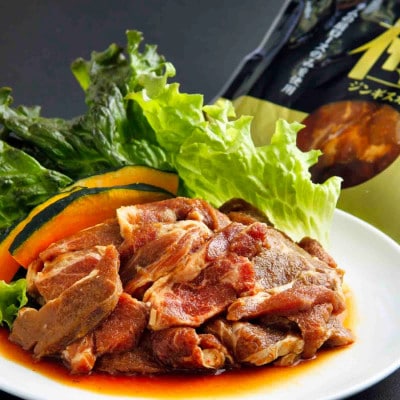 とかち帯広 らむ亭 ジンギスカン《極》800g【配送不可地域：離島】