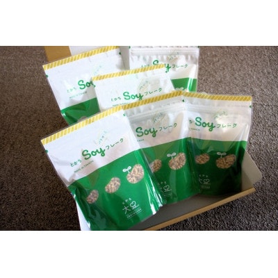 とかちSOYフレーク　6個セット