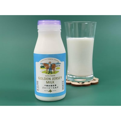 ゴールデンジャージー乳製品(牛乳・のむヨーグルト・プレン・オリゴ・チーズ3種)ミニセット【配送不可地域：離島】