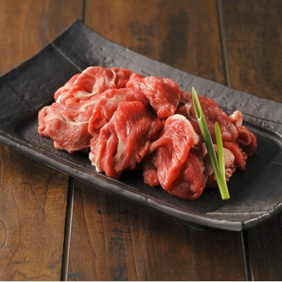 600g 豊西牛切落しスライス【配送不可地域：離島】