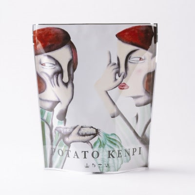 ポテトけんぴチップス(山わさび) 5袋【Brand New Tokachi】