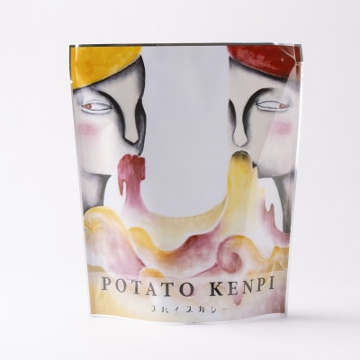 ポテトけんぴチップス(スパイスカレー) 5袋【Brand New Tokachi】