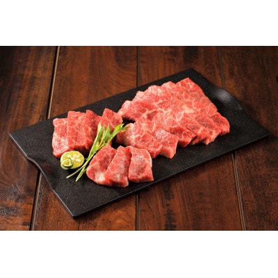 豊西牛上カルビ焼肉セット【配送不可地域：離島】