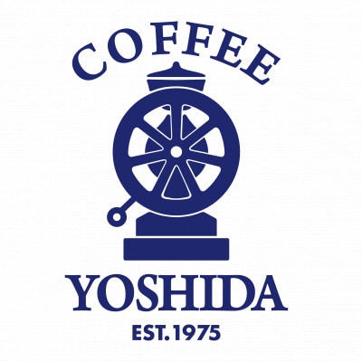 十勝茶 とうきび茶