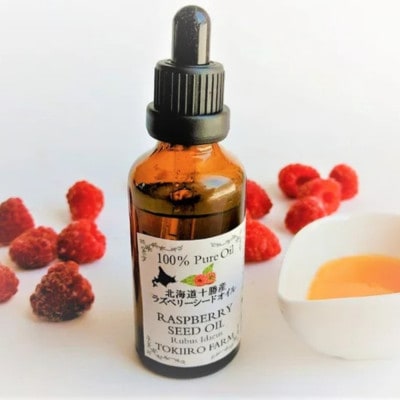 【希少!国産ラズベリーシード】ラズベリーシードオイル スポイト付き 遮光瓶入10ml×3本