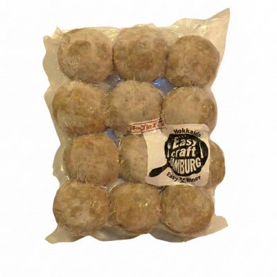 【毎月定期便】チーズ in ハンバーグ　生(12個入) 2セット全2回【配送不可地域：離島】