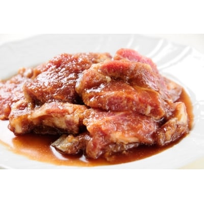 2022年10月発送開始『定期便』味付らむじんぎすかん400g×5パックセット 全3回【配送不可地域：離島】