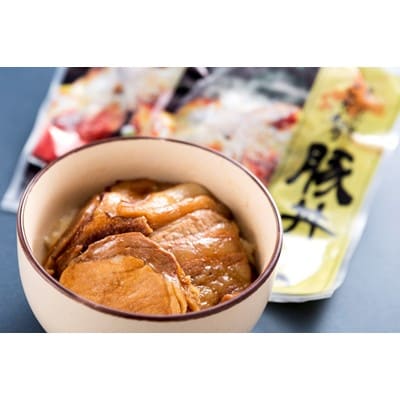 2023年2月発送開始『定期便』帯広・江戸屋のこだわり豚丼の具4食〈8656〉全3回【配送不可地域：離島】