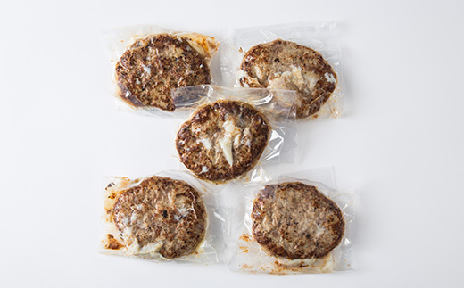 オリジナル玉ねぎソースで食べるハンバーグステーキ(グリルタイプ)5食セット【配送不可地域：離島】