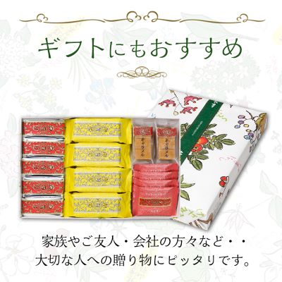 六花亭 ザ・マルセイ 19個入