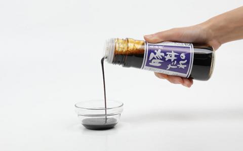 帯広名物!長寿源豚丼のたれ5本セット