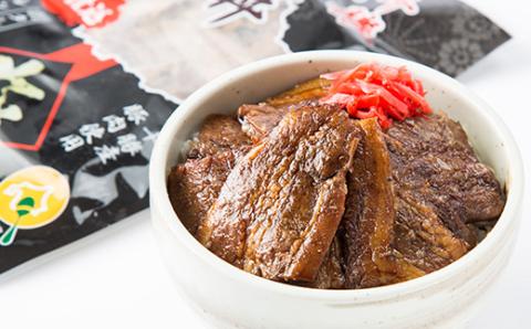 レンジで簡単!冷凍ぶた丼極(肉100g×2、タレ15g×2入り)×2パックとぶた丼のタレセット【配送不可地域：離島】