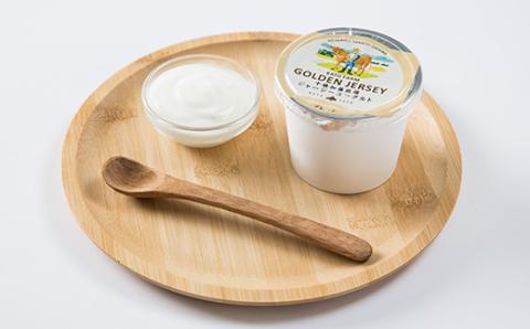 ゴールデンジャージーヨーグルト　プレーン　100g×4個入り【配送不可地域：離島】