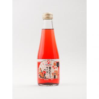 【期間限定】帯広ビーツサイダー12本セット