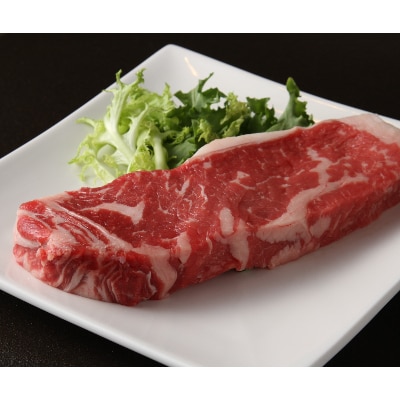 豊西牛 ヒレ ＆ サーロイン ステーキ 食べ比べ セット 各2枚 約670g トヨニシソース付【配送不可地域：離島】