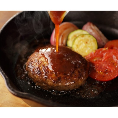 【限定50箱】ご自宅用　豊西牛100%ハンバーグ(1箱36枚入り)【配送不可地域：離島】