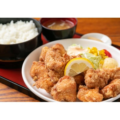 【鶏の伊藤】北海道産からあげセット 3人前  1.5kg 北海道 十勝 帯広【配送不可地域：離島】