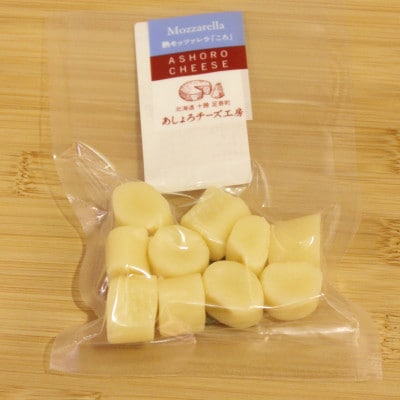 ミルクバラエティセット【配送不可地域：離島】