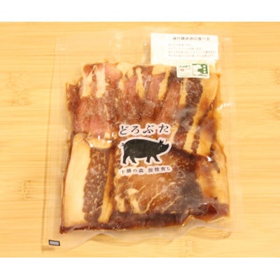 とかちむらの「丼丼セット」【配送不可地域：離島】