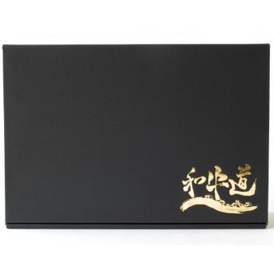 十勝姫 ホルモンMIX塩だれ味 200g×2パック【配送不可地域：離島】