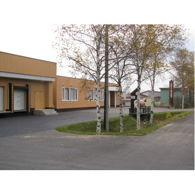 十勝橋本牧場プレミアムソフト12個【配送不可地域：離島】