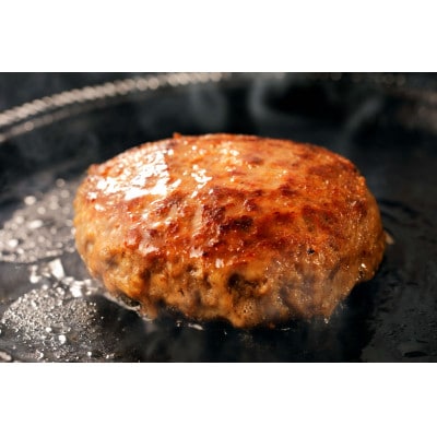 豊西牛サイコロステーキとハンバーグセット【配送不可地域：離島】