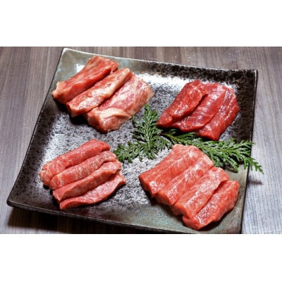 ちょっと贅沢な焼肉BBQセット【配送不可地域：離島】