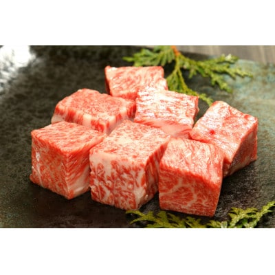 黒毛和牛豪華ステーキ食べ比べセット【配送不可地域：離島】