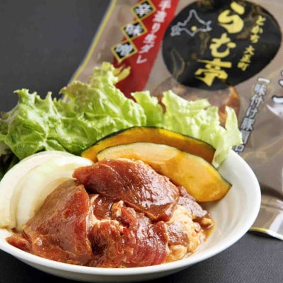 とかち帯広 らむ亭 とんジン セット 800g[醤油・辛味噌]各400g【配送不可地域：離島】