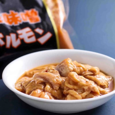 とかち帯広 らむ亭 ホルモンセット 計500g[塩・辛味噌]250g×各1袋【配送不可地域：離島】