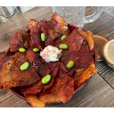 十勝モール温泉豚燻製豚丼と燻製ハンバーグセット【配送不可地域：離島】